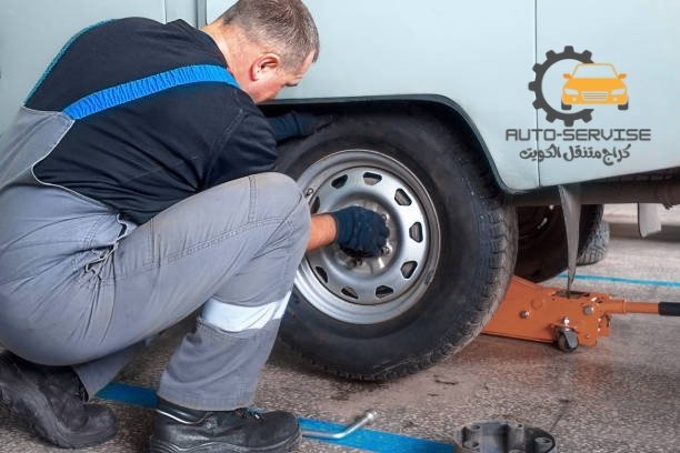 بنشر اليرموك