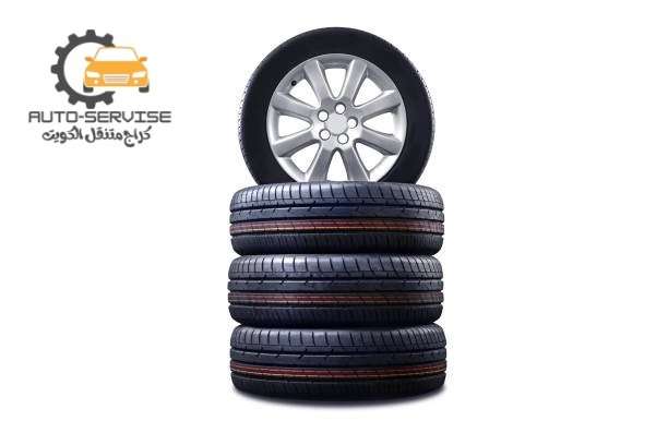 بنشر متنقل اليرموك