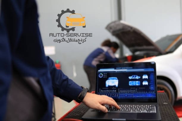 تصليح دعاميات تصليح دعاميات