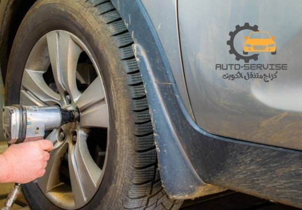 كراج متنقل انستقرام كراج متنقل انستقرام