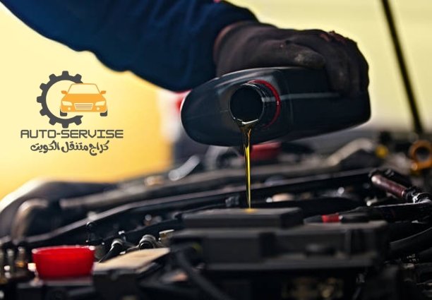 كراج متنقل جميع مناطق الكويت كراج متنقل جميع مناطق الكويت