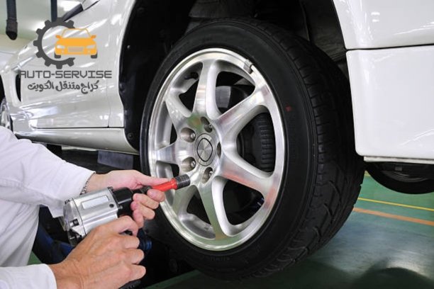 كراج مبارك الكبير