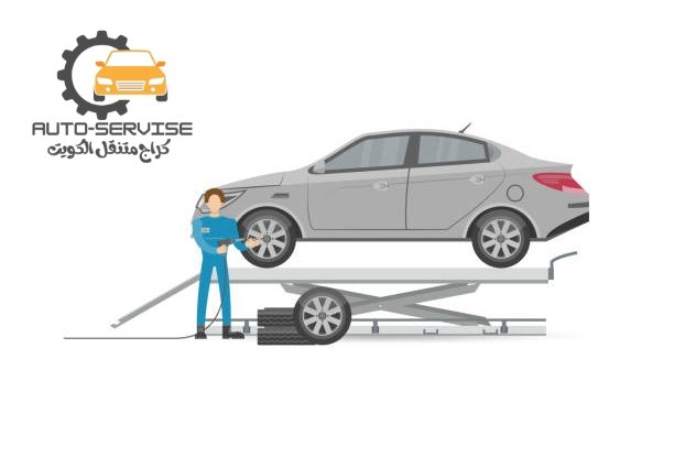 كراج متنقل الفحيحيل كراج متنقل الفحيحيل