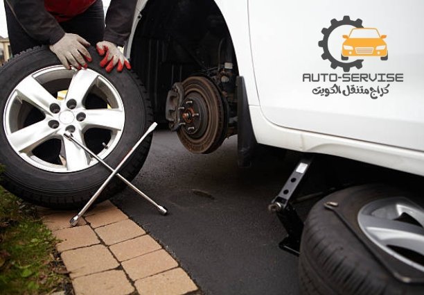 كراج متنقل الجهراء كراج متنقل الجهراء