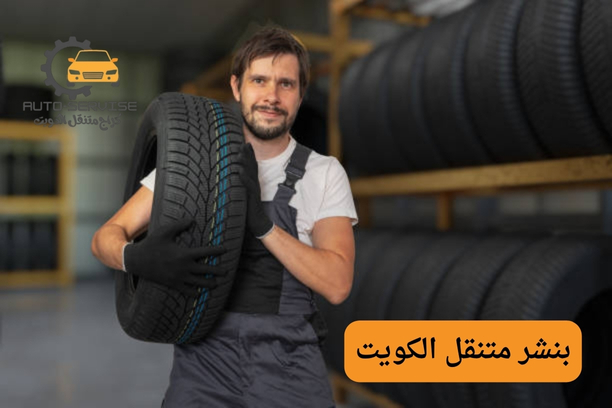 هل توفر خدماتكم قطع غيار أصلية؟